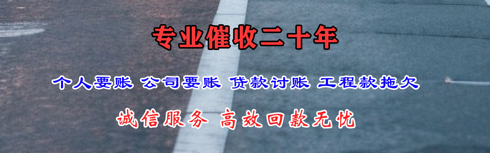 界首要钱公司